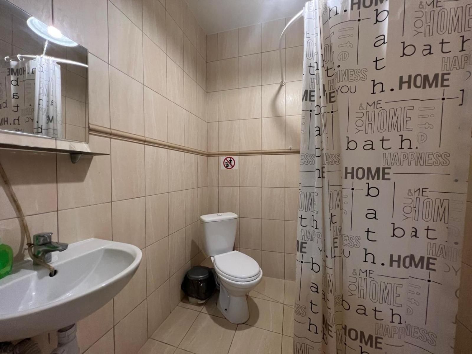 Pechersk House Киев Екстериор снимка
